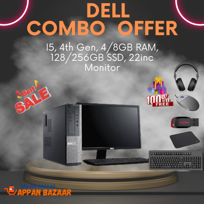 dell computer combo offer